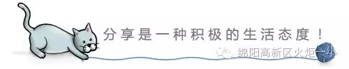 廉洁文化主题室外墙展评