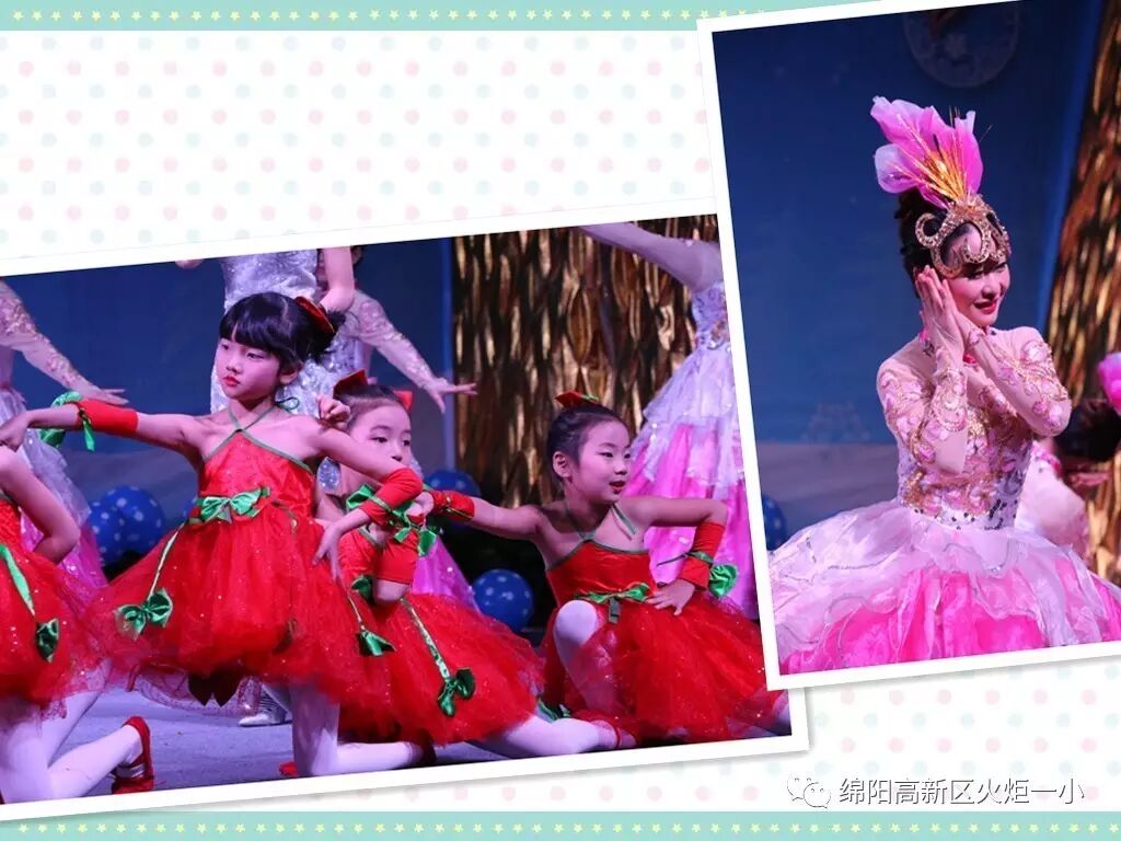 【幸福年 一家亲】火炬一小2017亲子大舞台开演咯!
