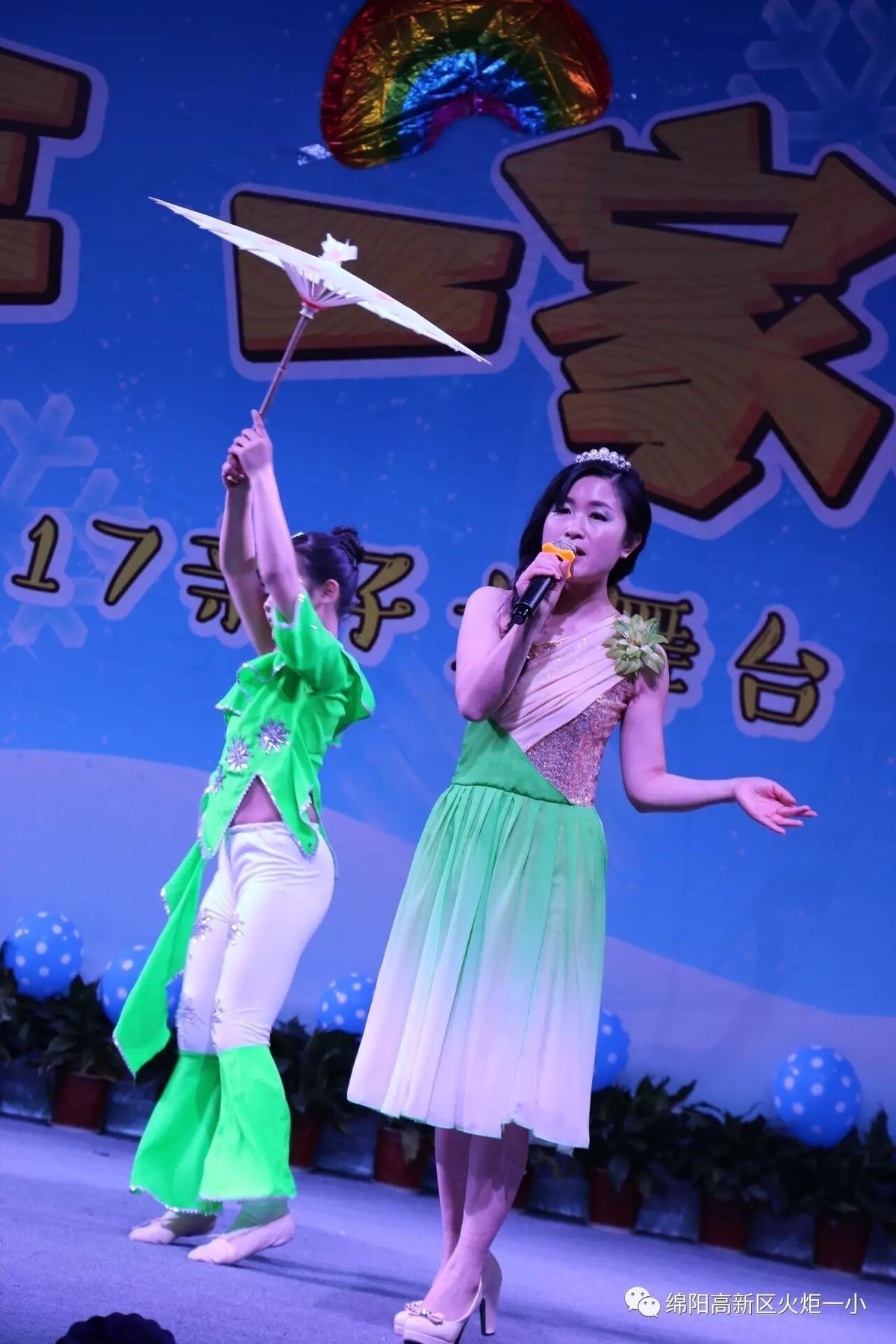【幸福年 一家亲】火炬一小2017亲子大舞台开演咯!