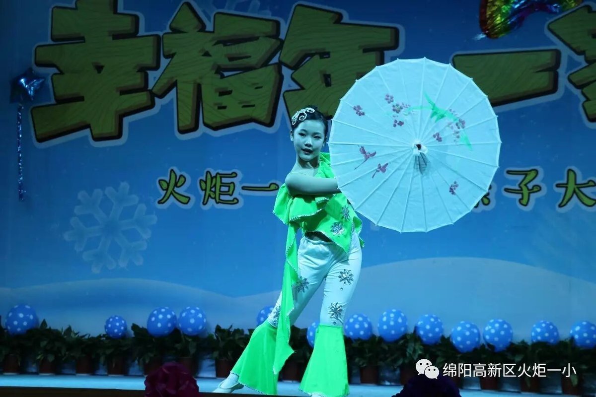 【幸福年 一家亲】火炬一小2017亲子大舞台开演咯!