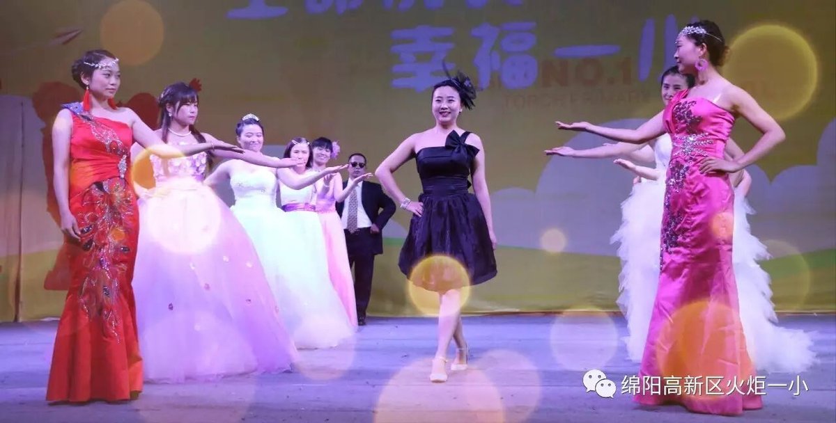 【火一动态】揭晓火炬一小2016十大校园新闻啦!