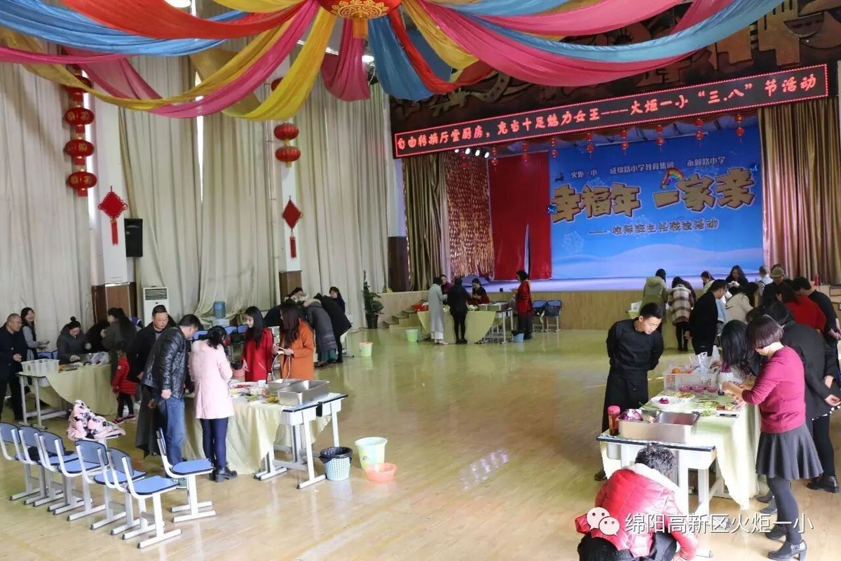 【三八节特辑】自由转换厅堂厨房,充当十足魅力女王