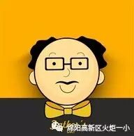 【重磅消息】第四届班主任节一大波活动来袭啦！