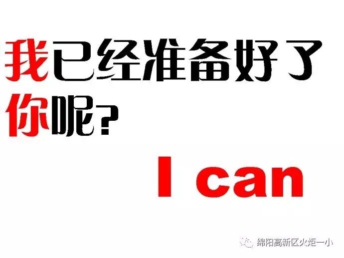 【重磅消息】第四届班主任节一大波活动来袭啦！
