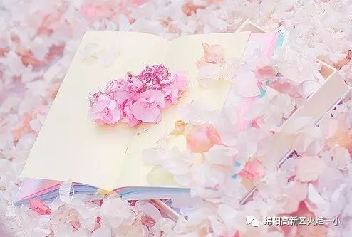【班主任节速递1】“老师,我想对您说!”书信寄真情活动