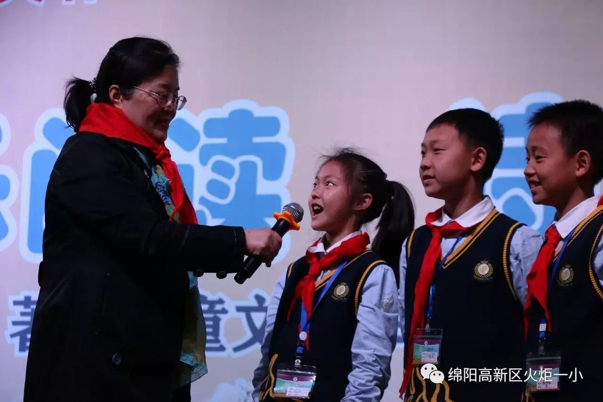 【读书节速递2】“大咖”秦文君驾到,铁杆书迷乐坏啦!