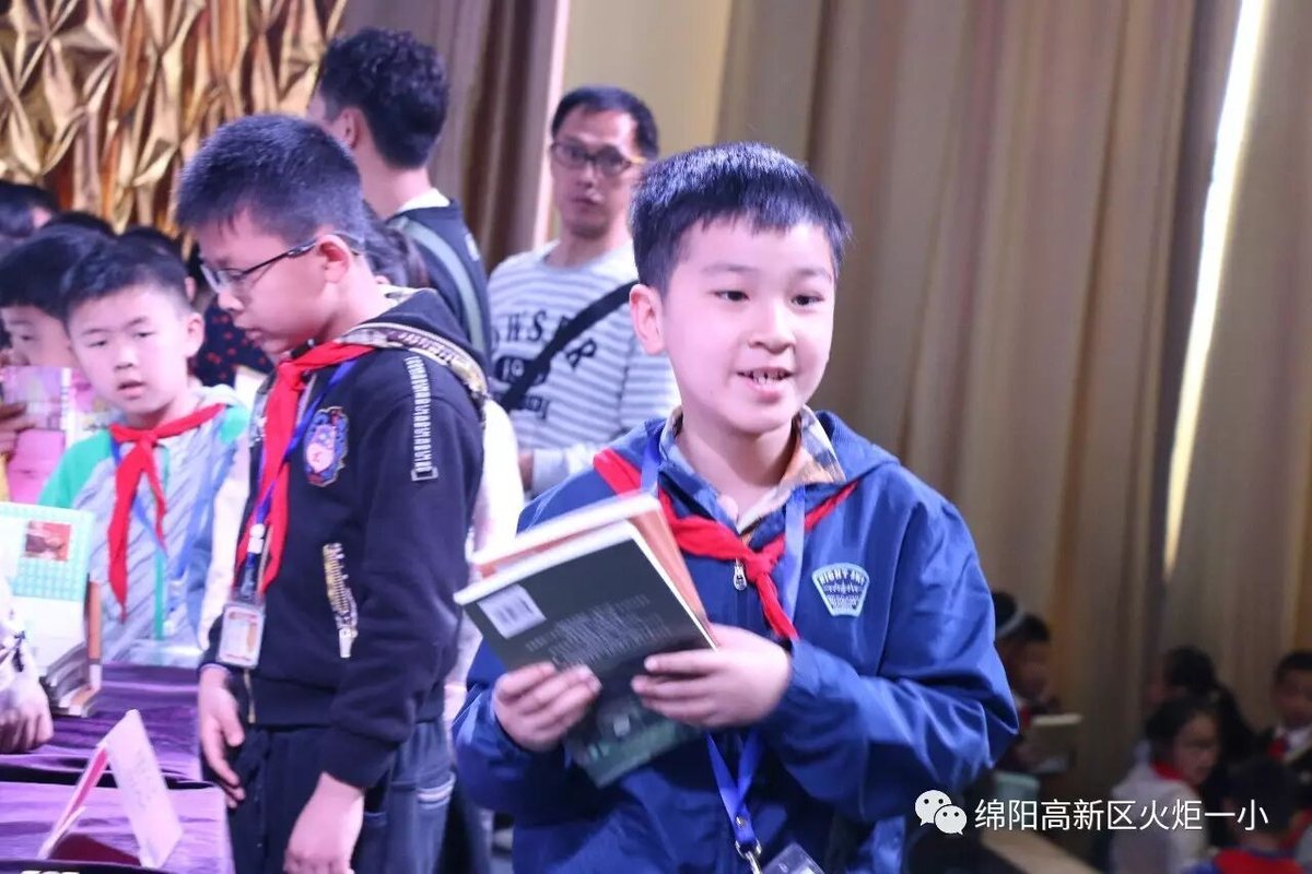 【读书节速递2】“大咖”秦文君驾到,铁杆书迷乐坏啦!