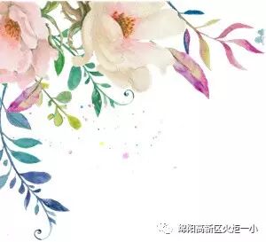【六一系列活动一】今天,我光荣入队啦!