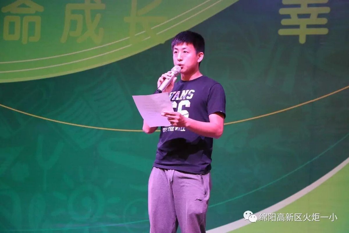 【六一系列活动一】今天,我光荣入队啦!