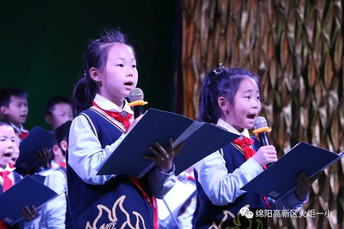 【读书节速度5】火炬一小诵读大赛 