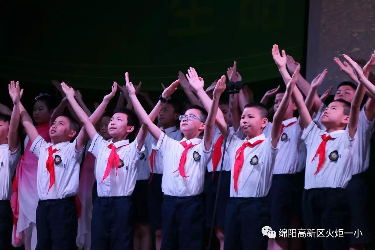 【读书节速度5】火炬一小诵读大赛 