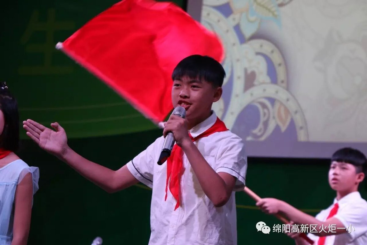 【读书节速度5】火炬一小诵读大赛 