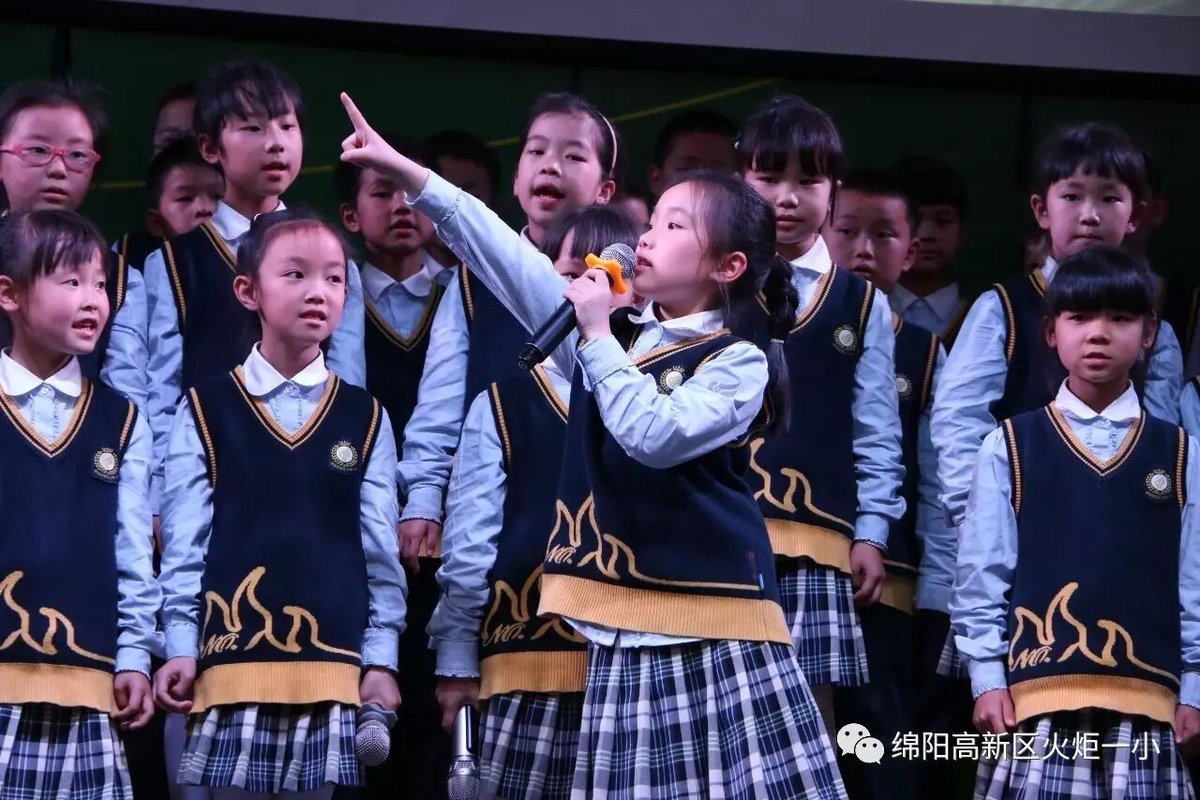 【读书节速度5】火炬一小诵读大赛 