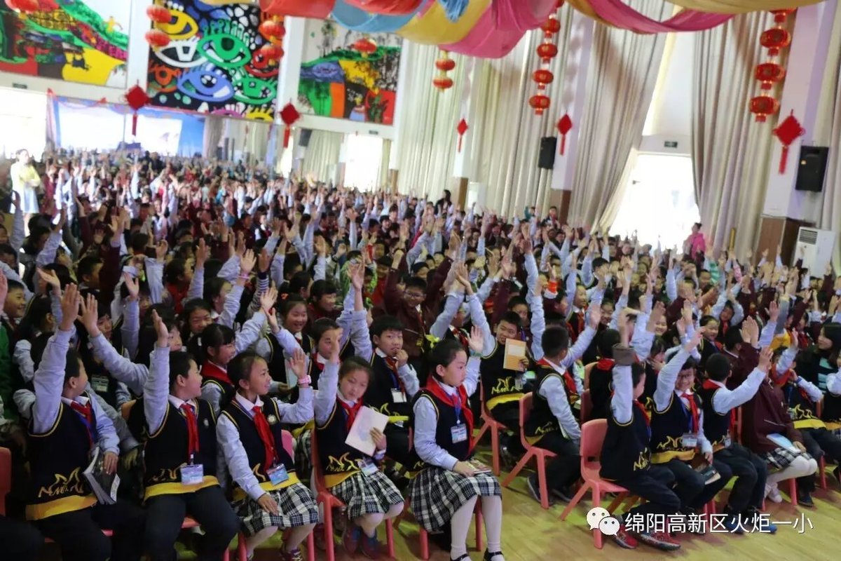 【读书节完整篇】 缤纷阅享季 浓郁书香远