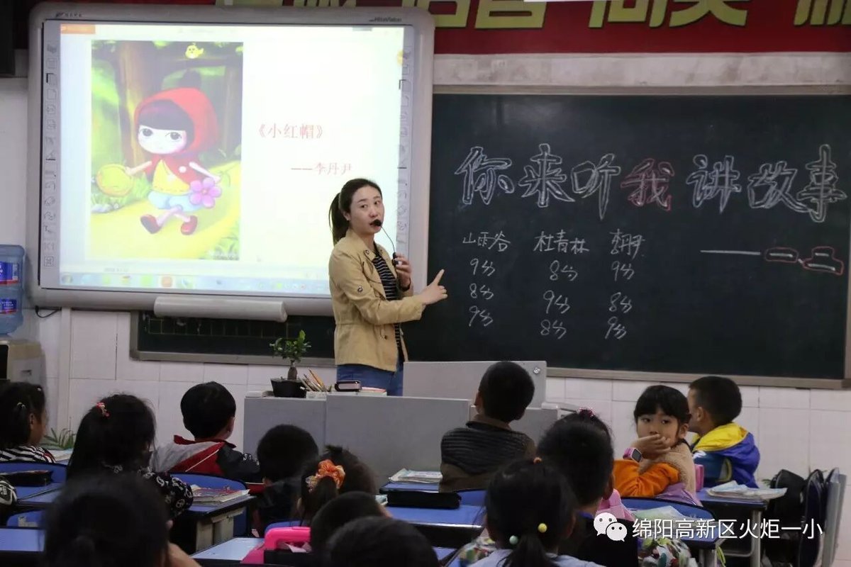 【读书节完整篇】 缤纷阅享季 浓郁书香远