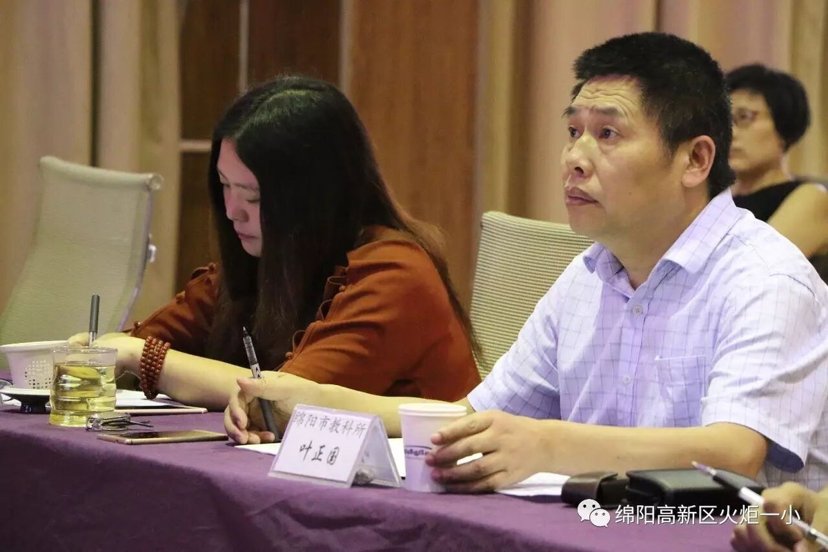 【教研月语文篇】关注核心素养 聚焦阅读教学