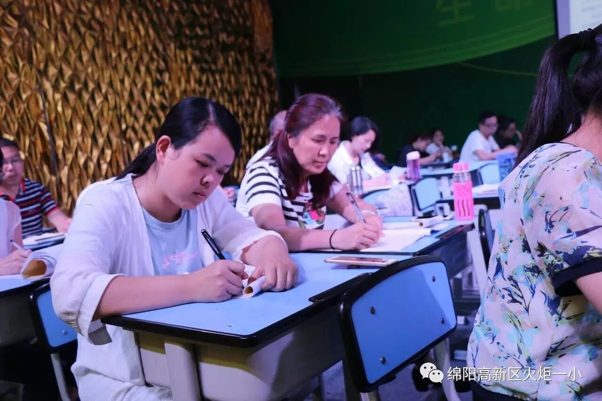 【教研月语文篇】关注核心素养 聚焦阅读教学