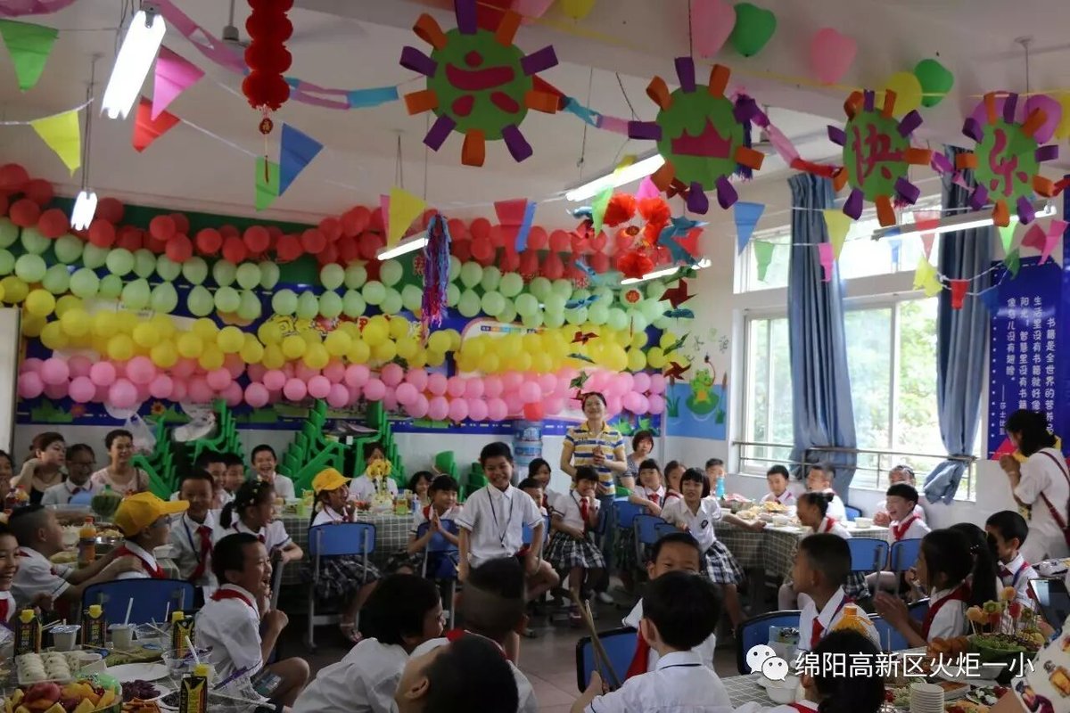 【六一系列活动三】“包”罗万象,秀出童年的味道