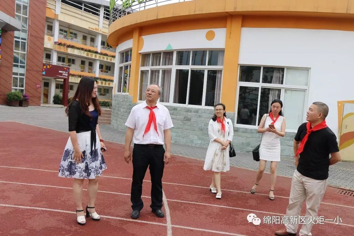 【六一系列活动三】“包”罗万象,秀出童年的味道