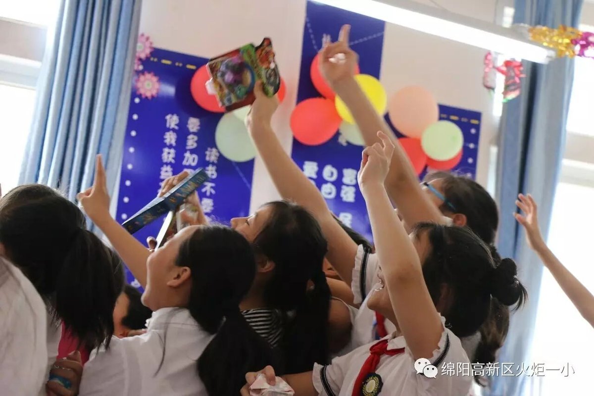 【六一系列活动三】“包”罗万象,秀出童年的味道