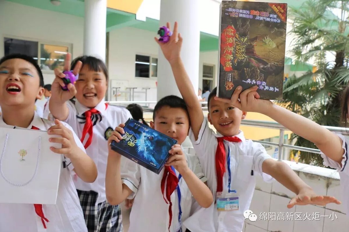【六一系列活动三】“包”罗万象,秀出童年的味道