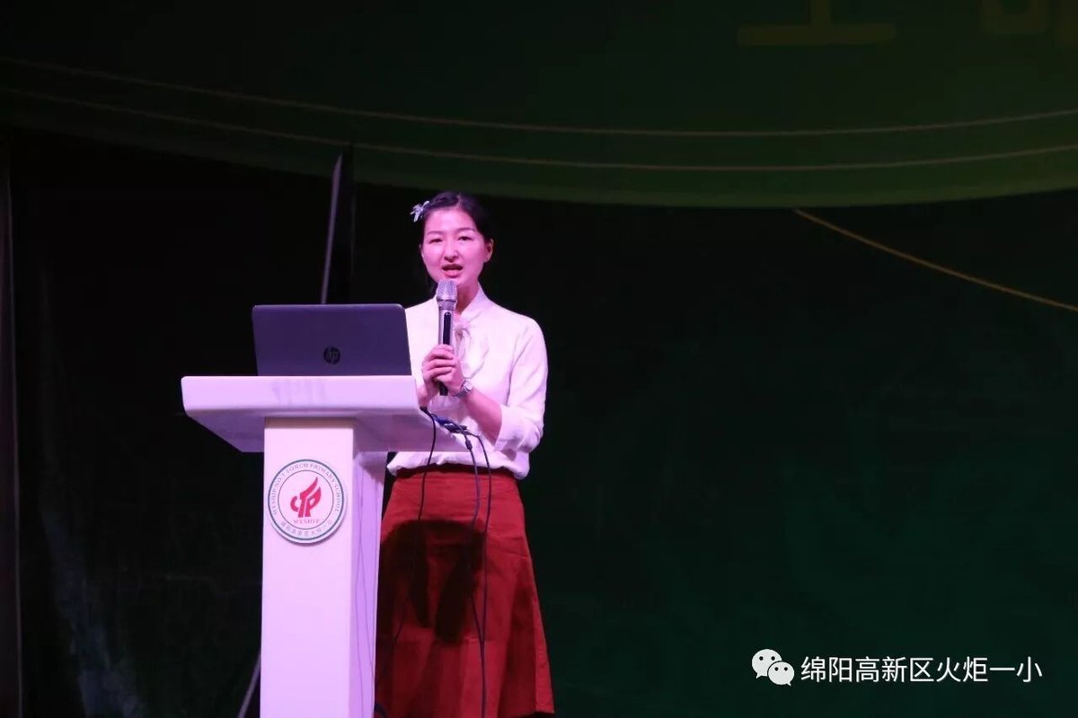 孙诗:《教育行走,看到不一样的世界》
