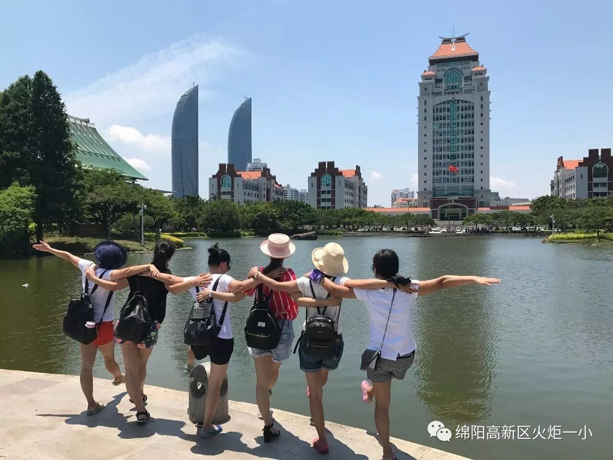 邓洁:《坚持行走,把梦想变为现实》