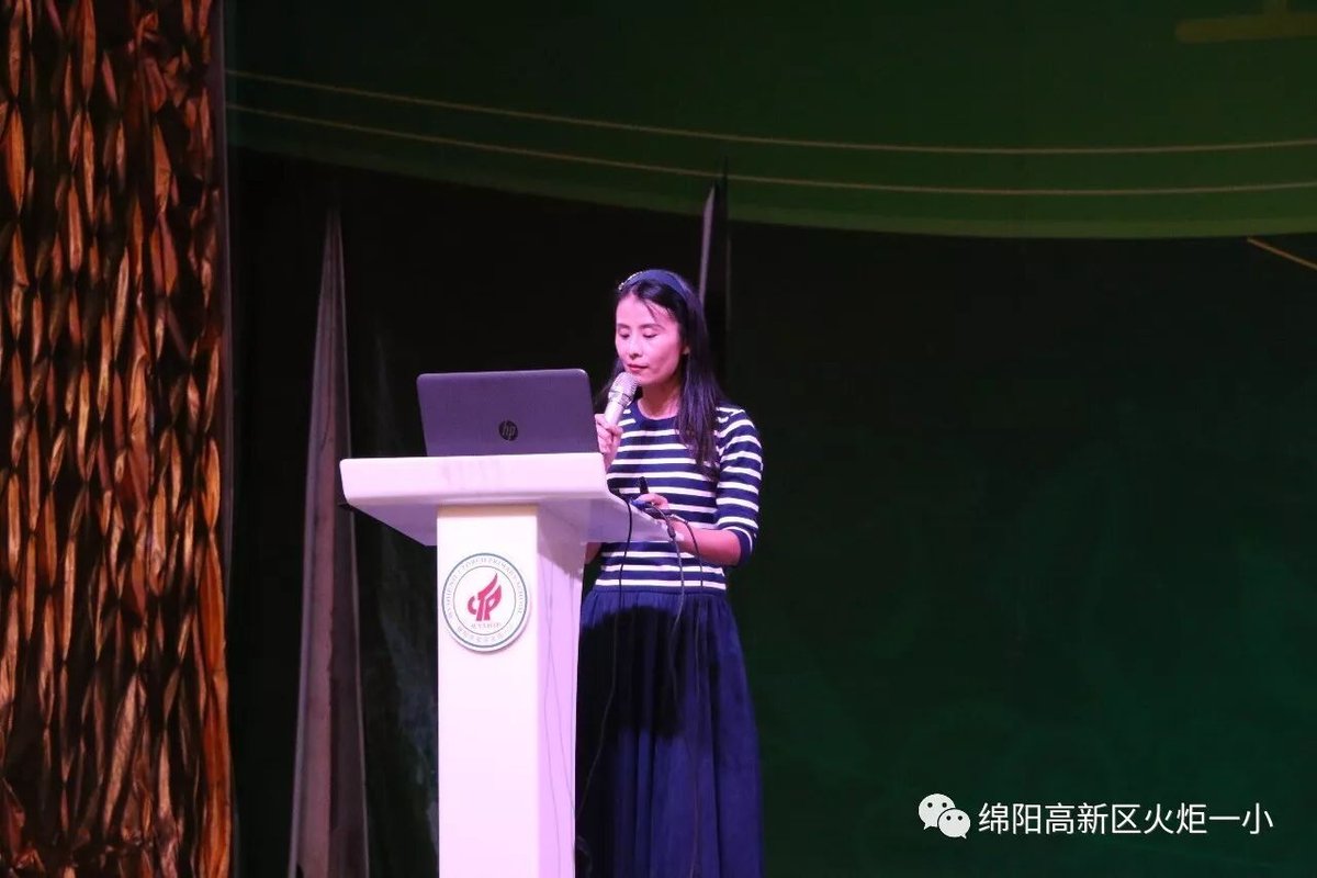 齐春:《梦在 心在 幸福在》