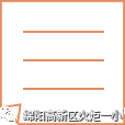 齐春:《梦在 心在 幸福在》