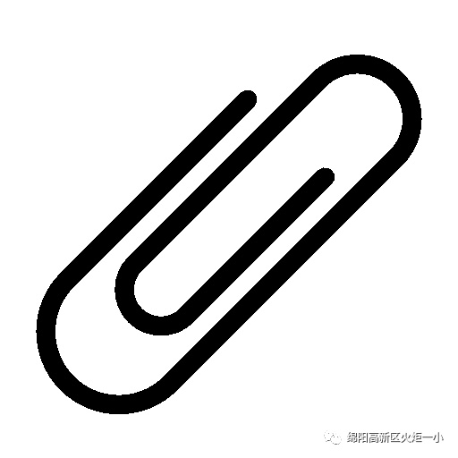 【火一动态】三年级主题式学习活动展示暨竞赛月系列活动