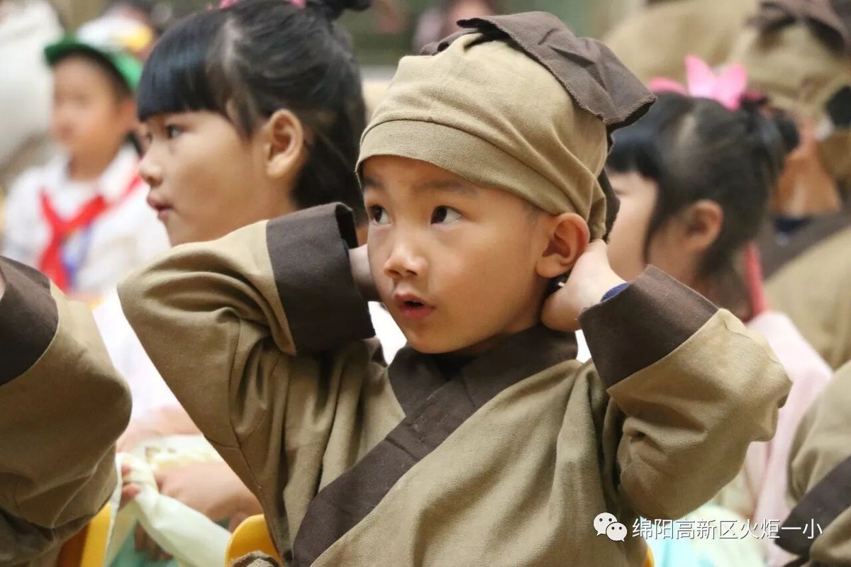 【火一动态】一年级主题式学习活动展示暨竞赛月系列主题活动