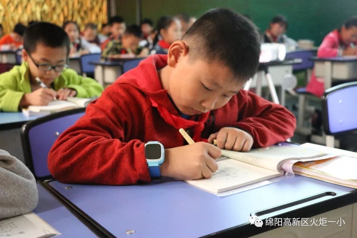【火一动态 】 2017年秋新教师见面课活动(二)