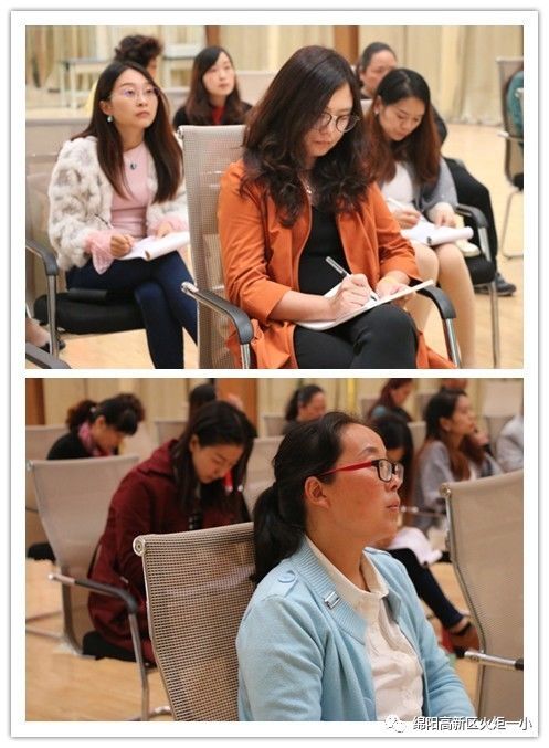 【火一动态 】 2017年秋新教师见面课活动(二)