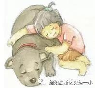【好书推荐】《窗边的小豆豆》—— 推荐教师:罗小兰