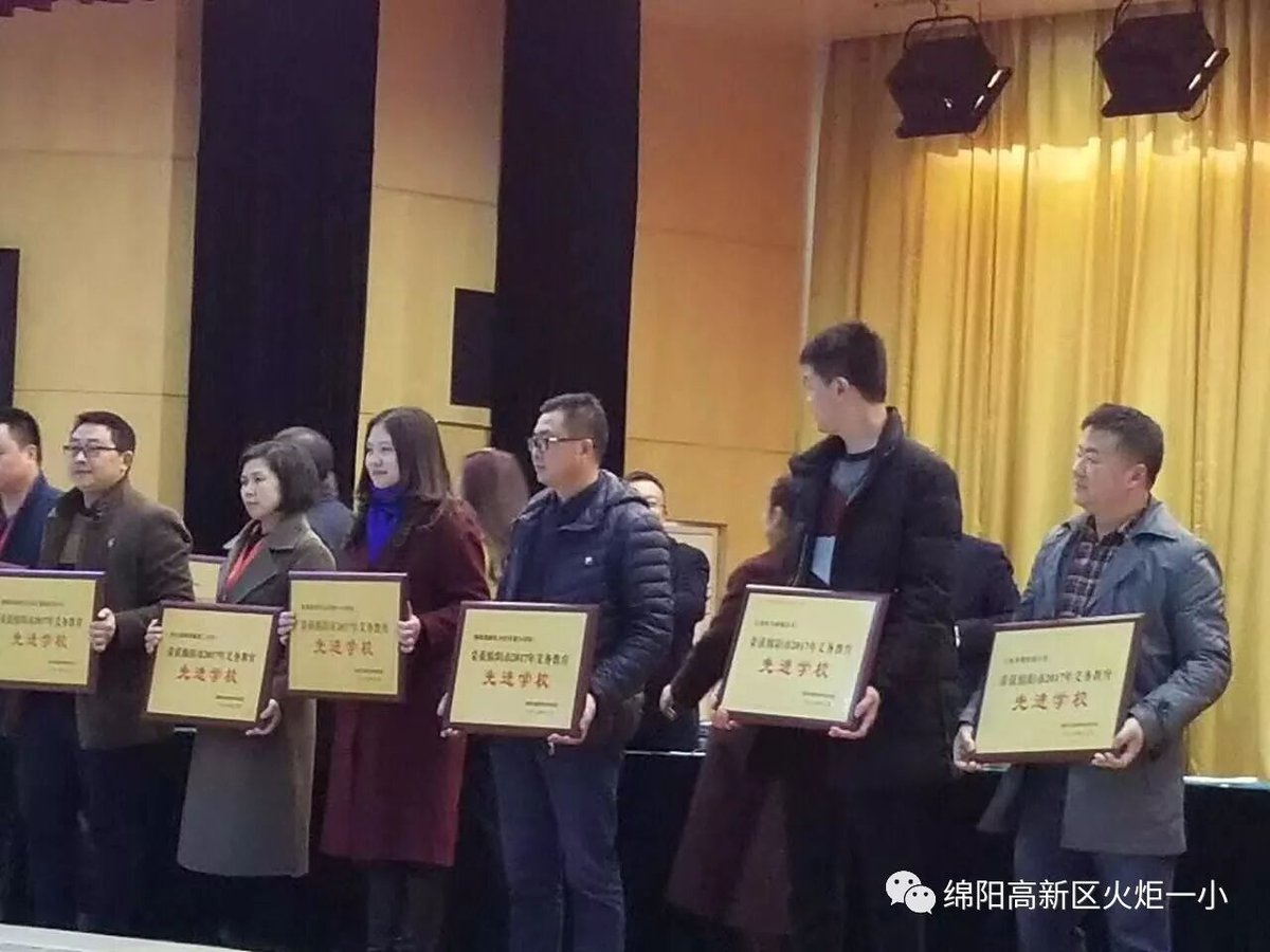 【火一喜报】又双叒叕获奖了!