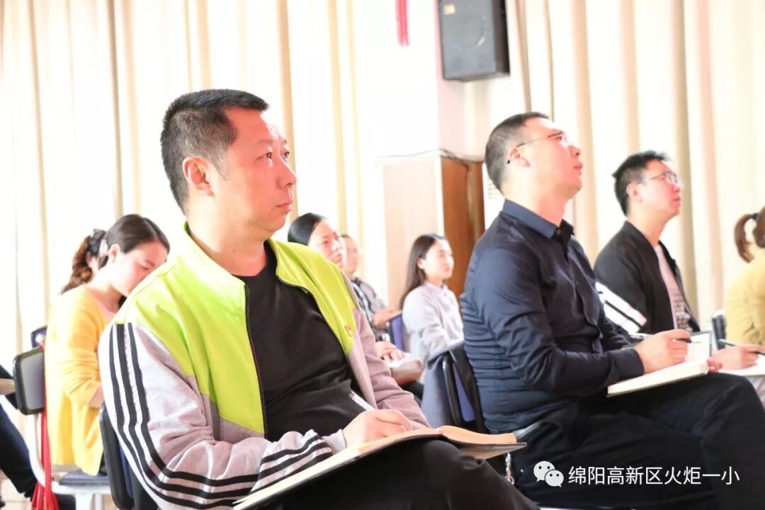 【火一动态】讲述教育故事 重塑师生关系——第十九期教师论坛