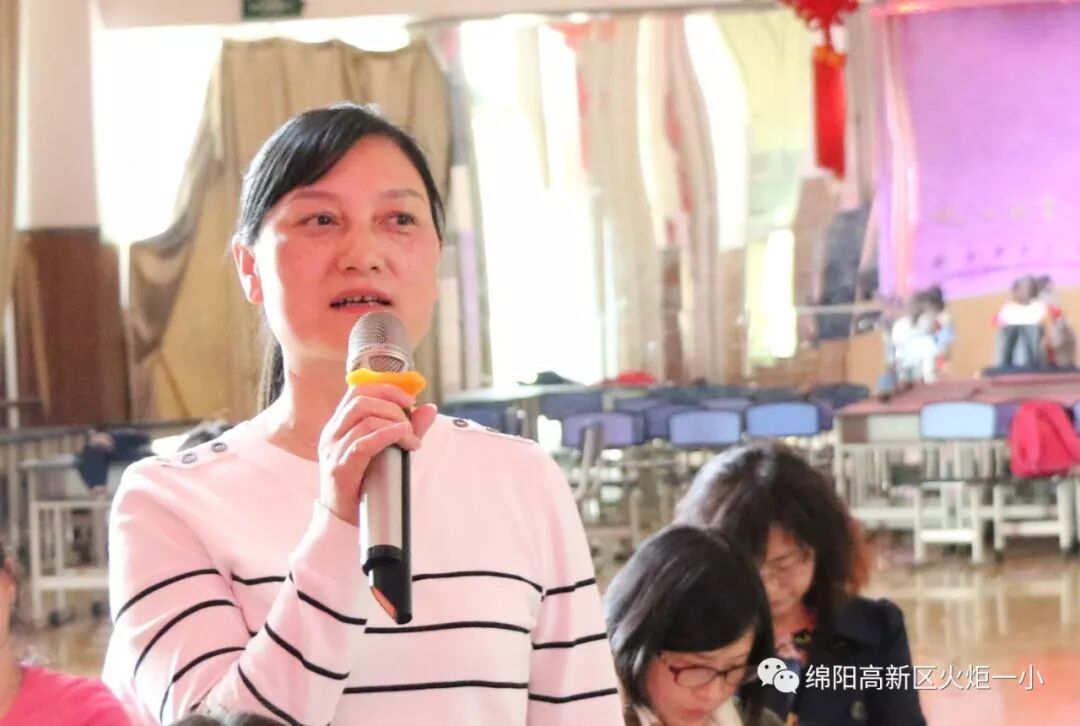 【火一动态】讲述教育故事 重塑师生关系——第十九期教师论坛