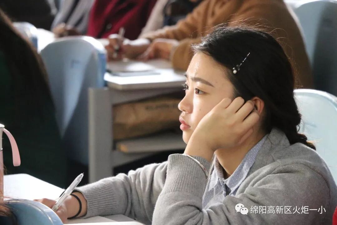 【火一动态】探索兴趣  规划幸福--教师生活课程之职业规划