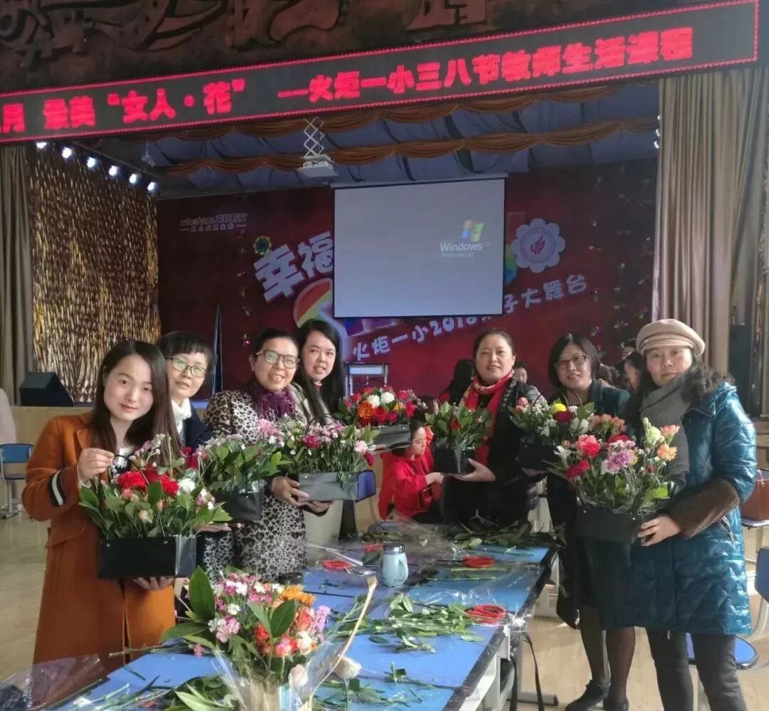 【火一女神节】三月 最美“女人•花”