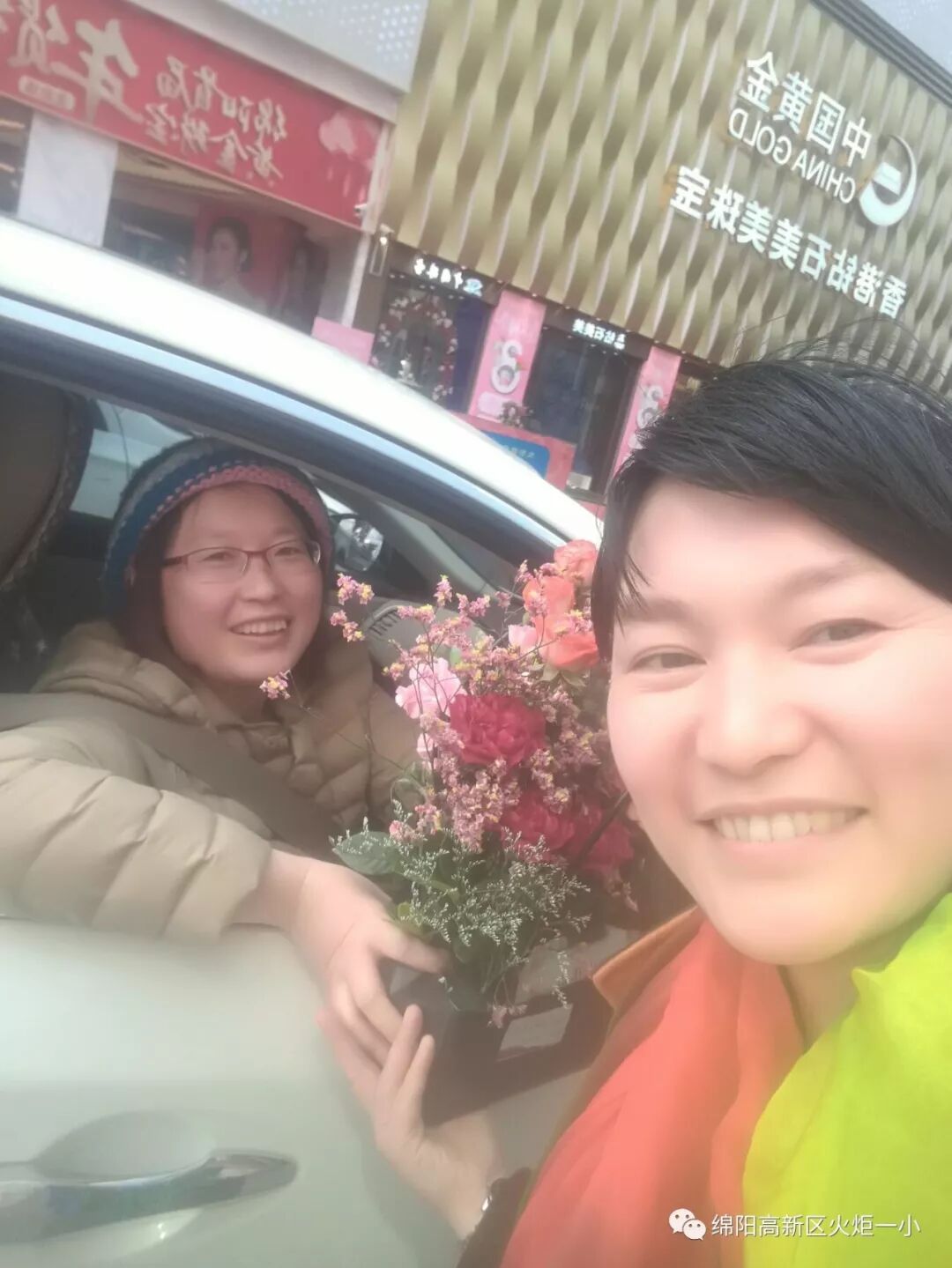 【火一女神节】三月 最美“女人•花”