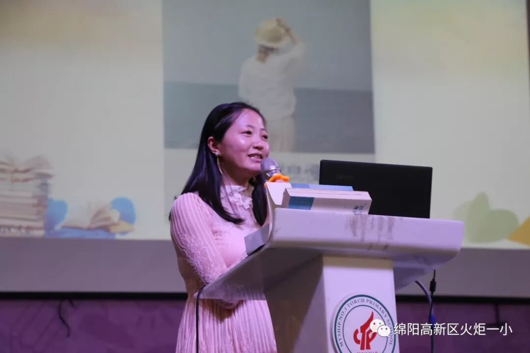 【火一动态】叩问生命 绽放芳华 ----第二十期教师论坛