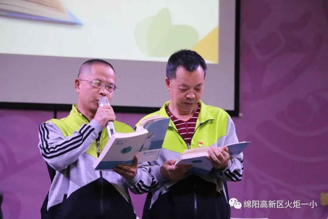 【火一动态】叩问生命 绽放芳华 ----第二十期教师论坛