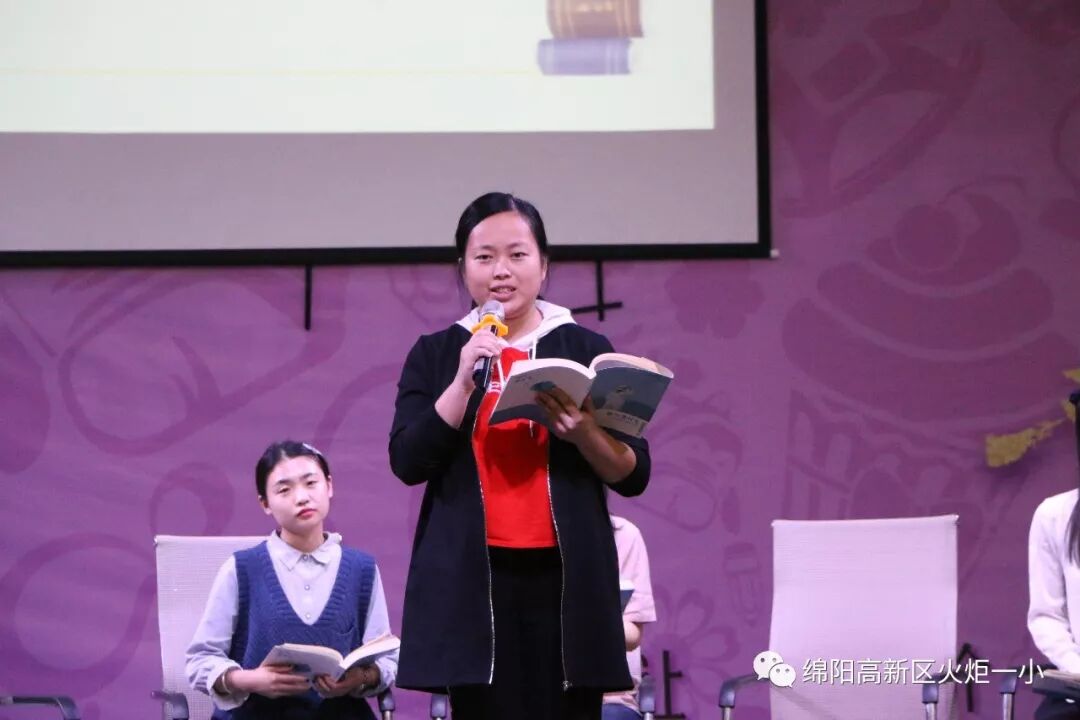 【火一动态】叩问生命 绽放芳华 ----第二十期教师论坛