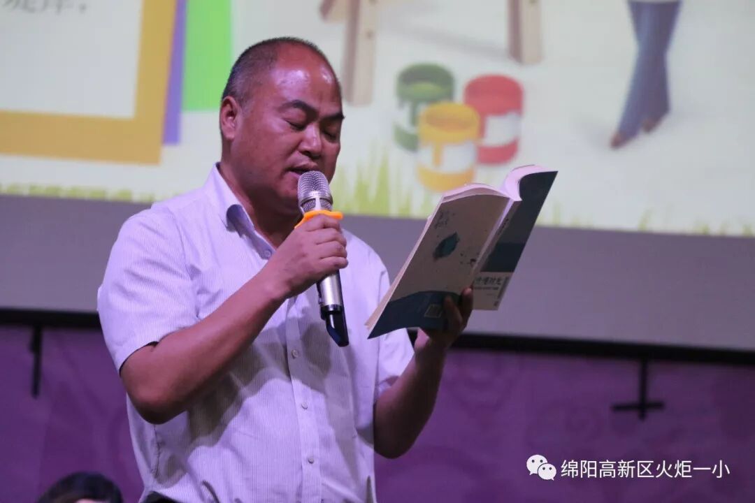 【火一动态】叩问生命 绽放芳华 ----第二十期教师论坛