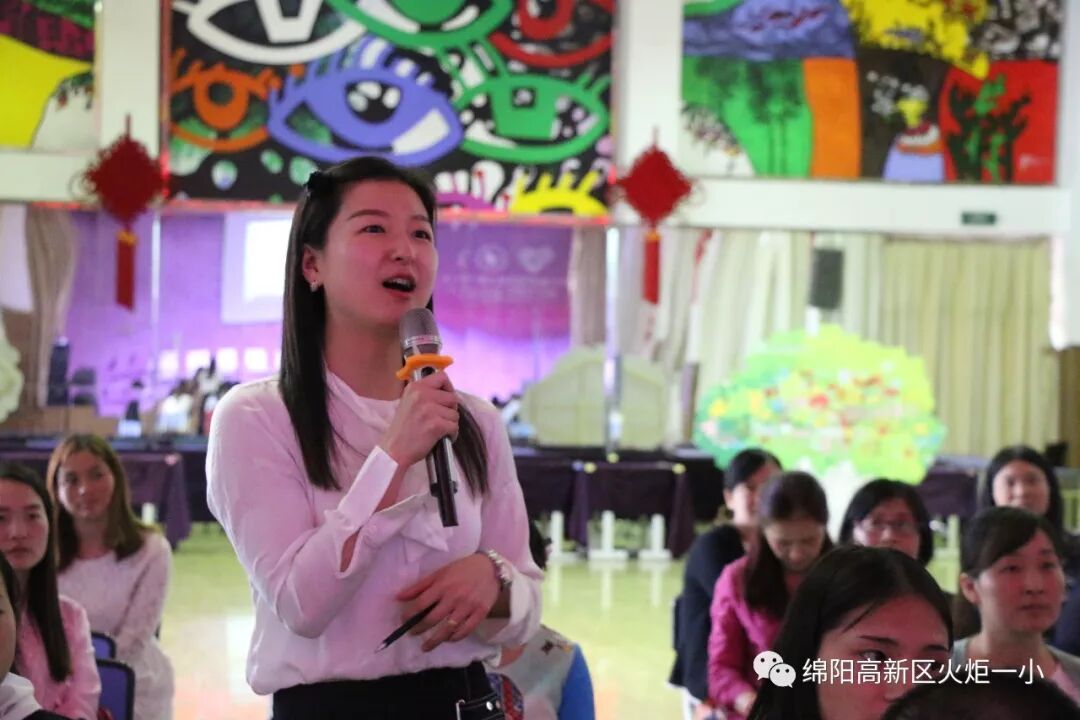 【火一动态】叩问生命 绽放芳华 ----第二十期教师论坛