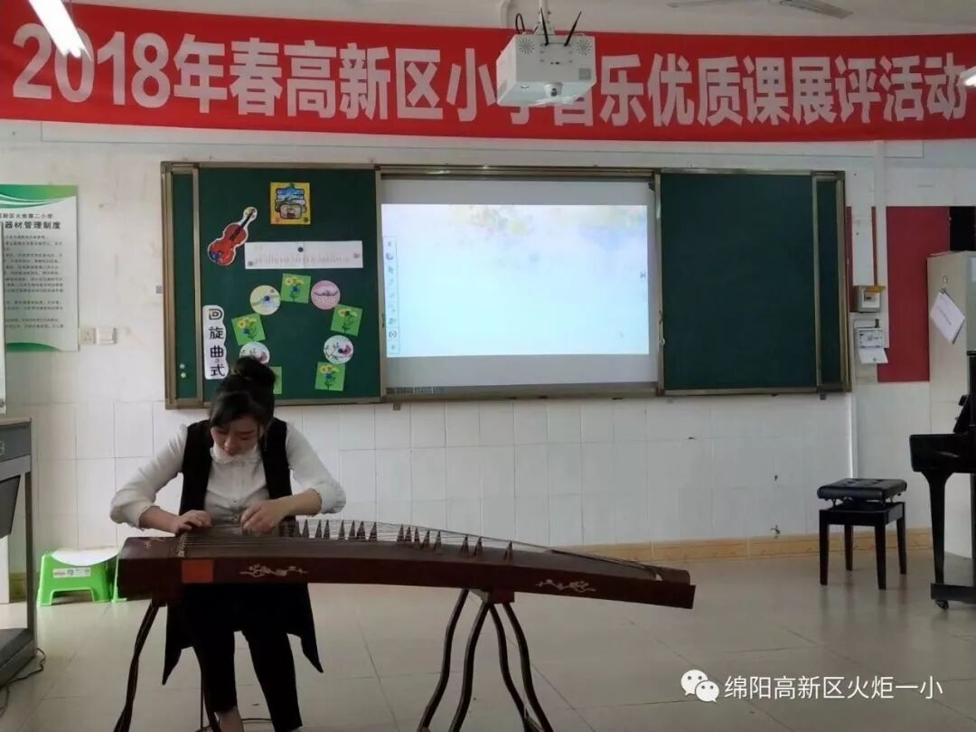 【火一喜讯】我校四位青年教师在区级竞赛活动中获得骄人成绩