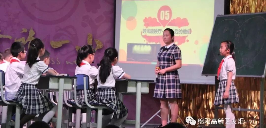 【火一喜讯】我校四位青年教师在区级竞赛活动中获得骄人成绩
