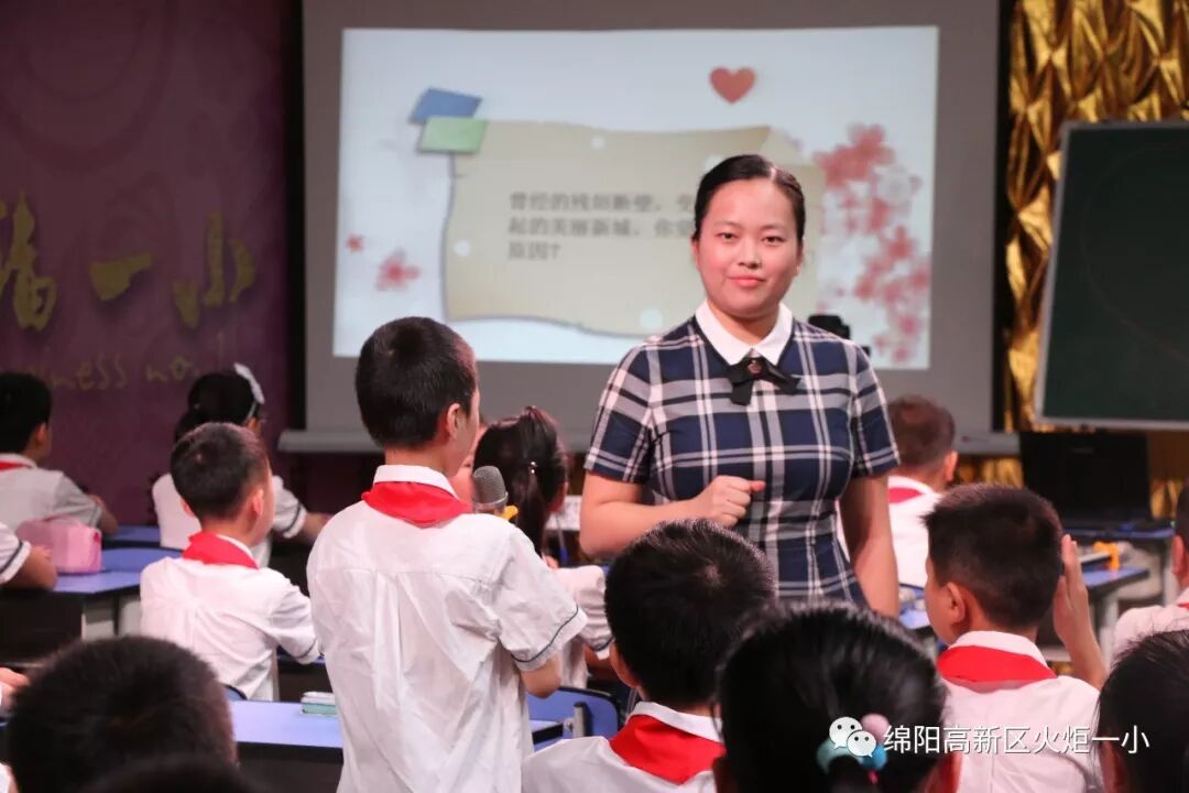 【火一喜讯】我校四位青年教师在区级竞赛活动中获得骄人成绩