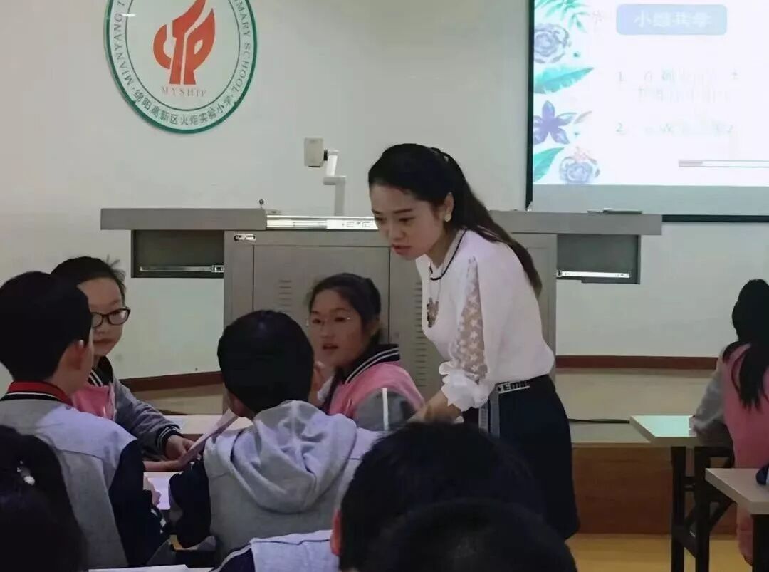 【火一喜讯】我校四位青年教师在区级竞赛活动中获得骄人成绩