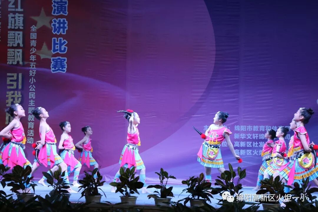 undefined 【火一喜讯】我校选手连续五年蝉联绵阳市中小学生演讲比赛小学组冠军